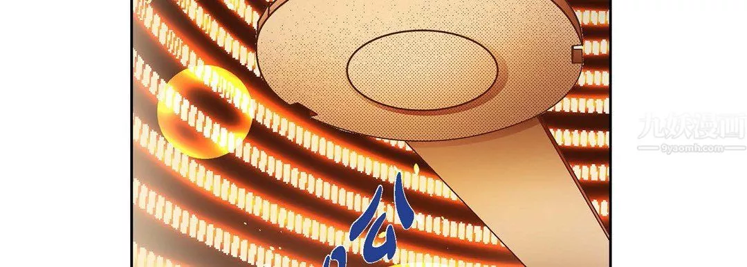 獻給心臟第65話