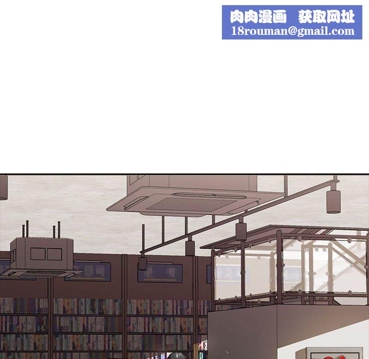 老婆至上第8话