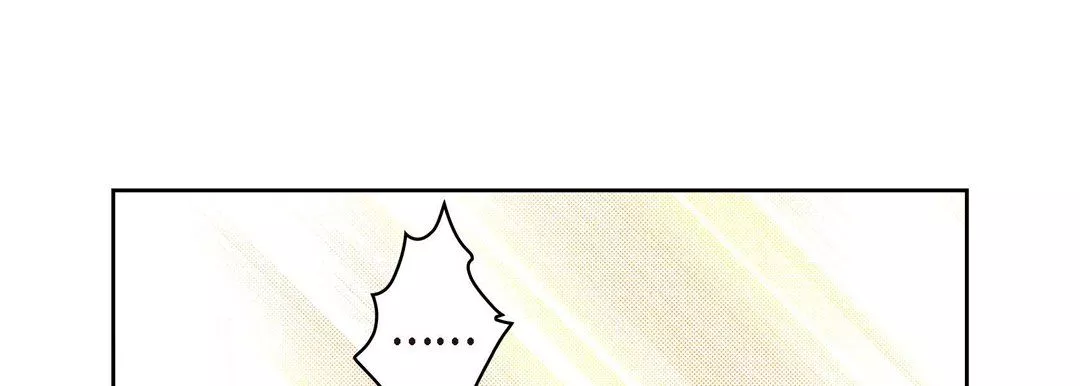 獻給心臟第66話