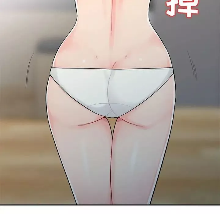 我的繼母是寡婦第21话
