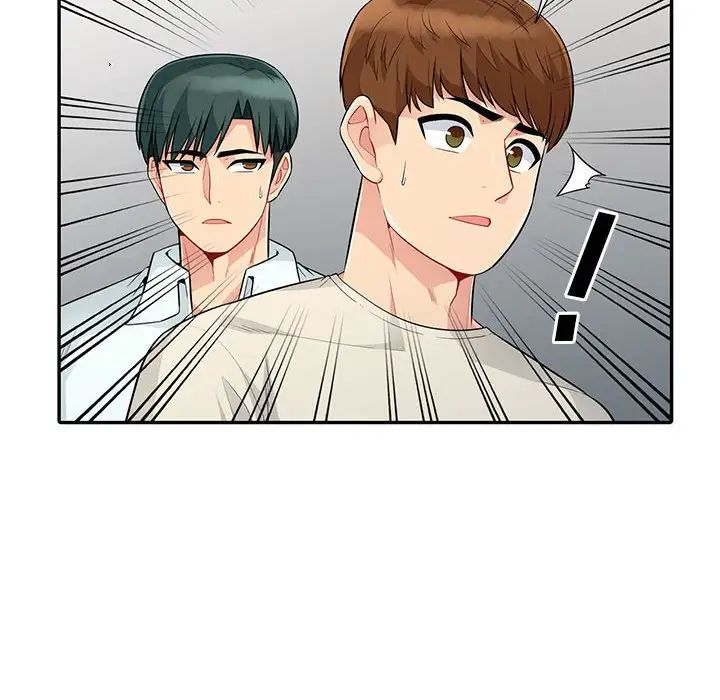 我的繼母是寡婦第21话