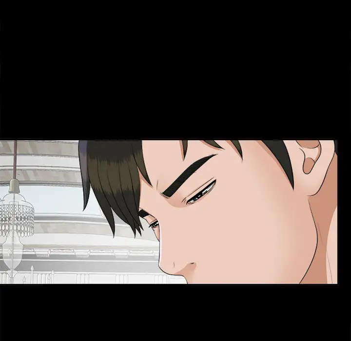 未亡人第26话