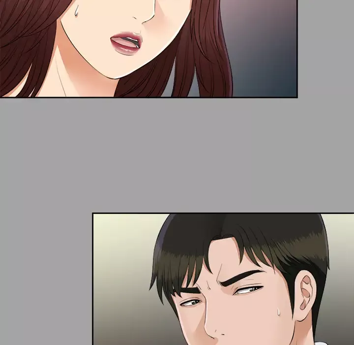 未亡人第26话