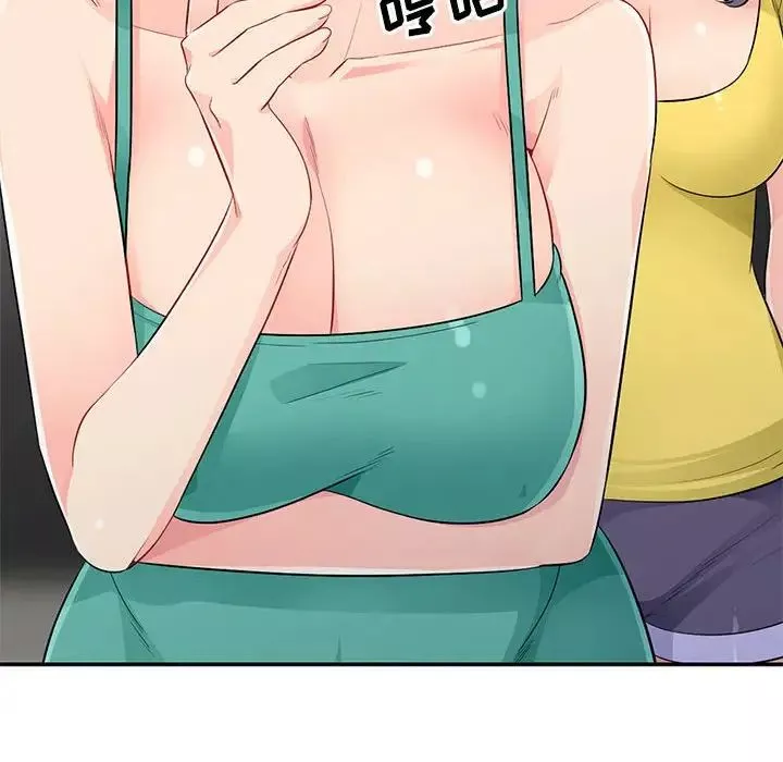 我的繼母是寡婦第21话