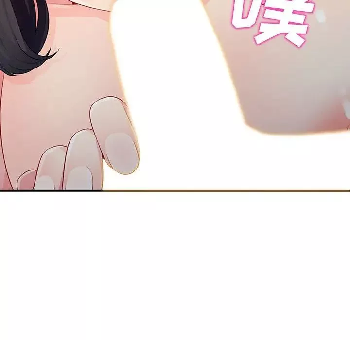 我的繼母是寡婦第22话