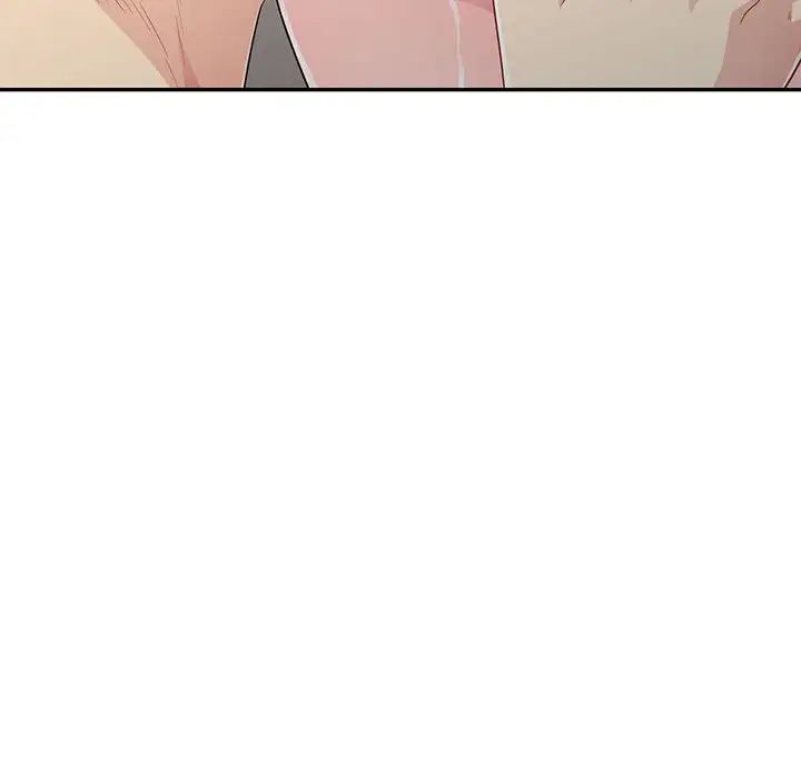 我的繼母是寡婦第22话