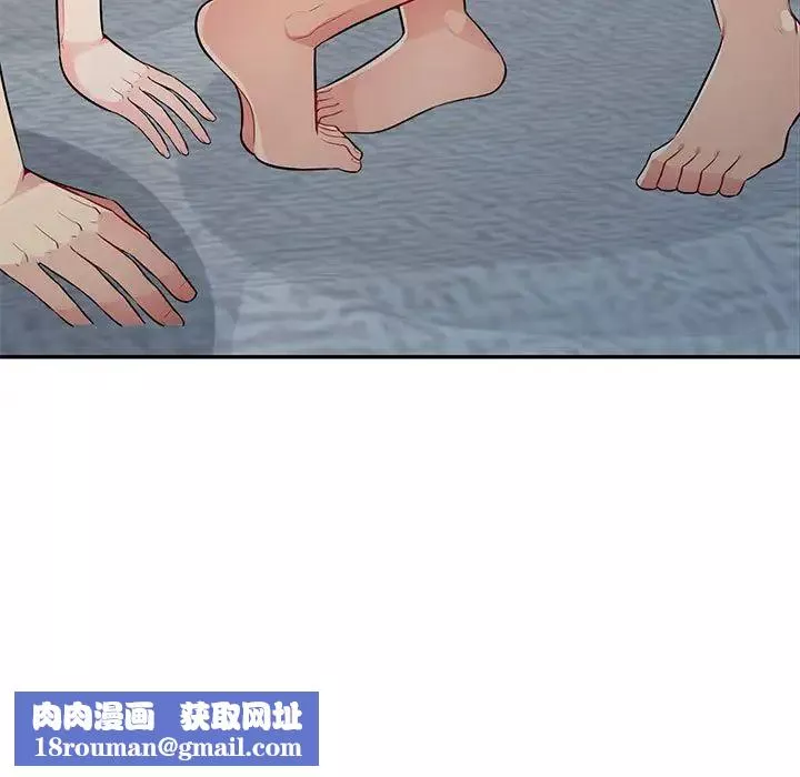 我的繼母是寡婦第22话