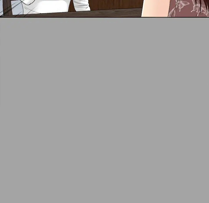 未亡人第27话