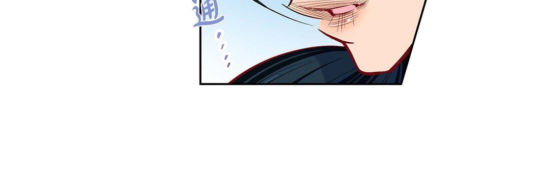 献给心臟第68话