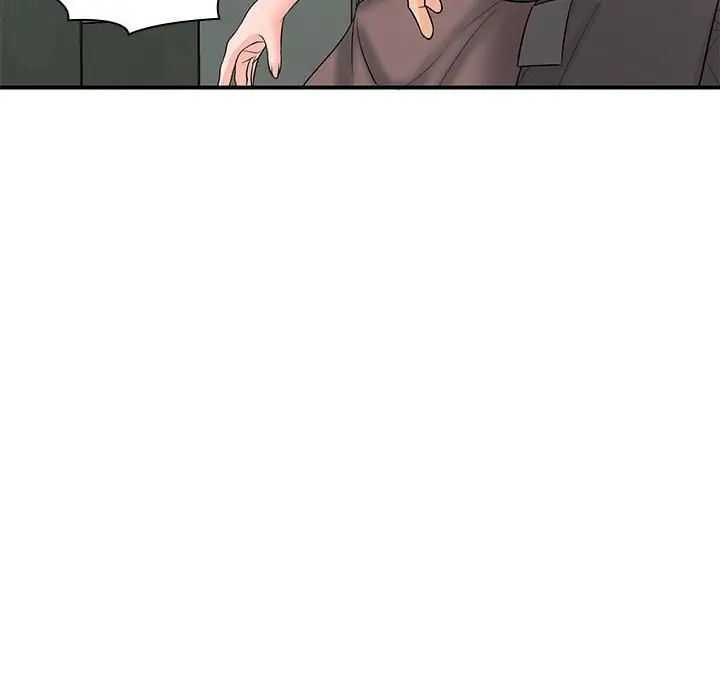 老婆至上第15話