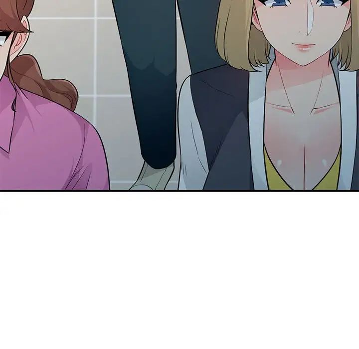 我的繼母是寡婦第24话