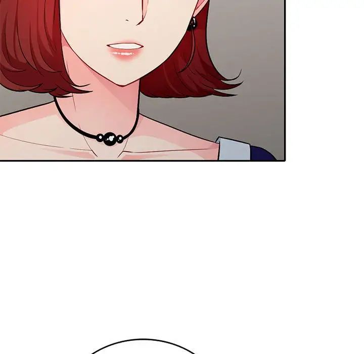 我的繼母是寡婦第24话