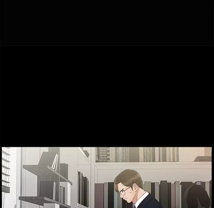 未亡人第29话