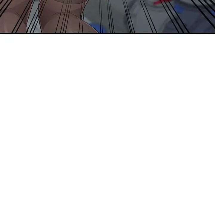 我的繼母是寡婦第25话