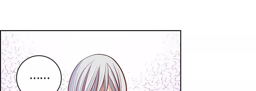 獻給心臟第70話