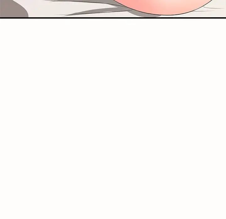 老婆至上第19話