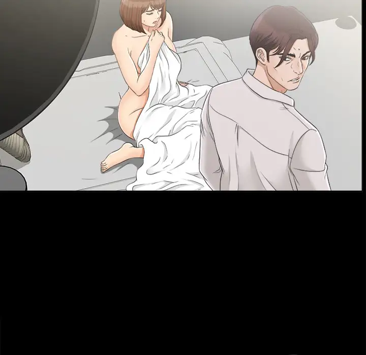 未亡人第30话