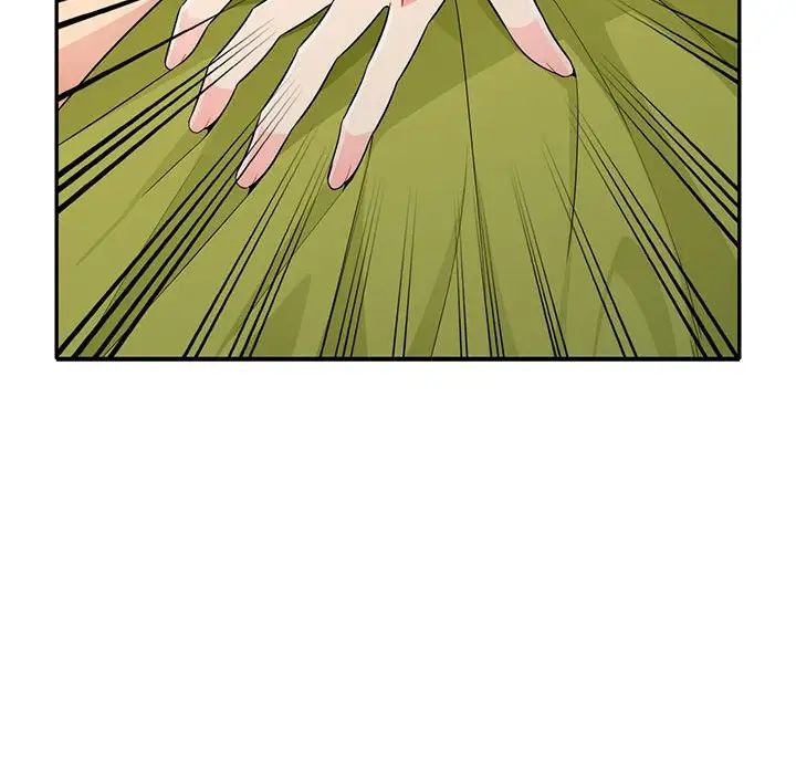 我的继母是寡妇第26话