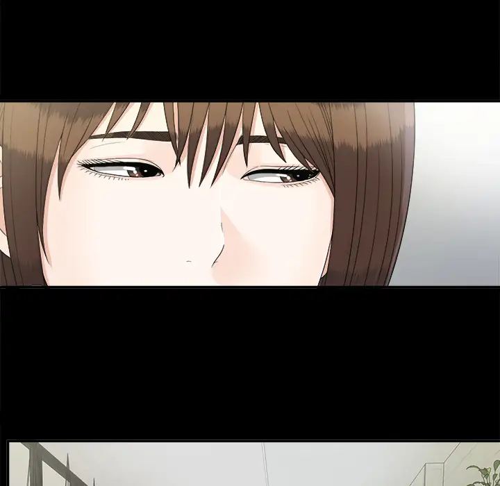 未亡人第31话