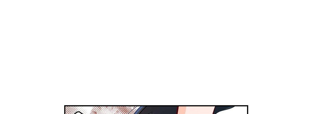 献给心臟第71话
