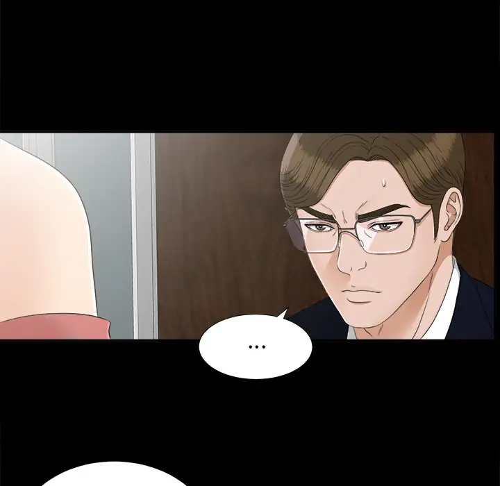 未亡人第31话