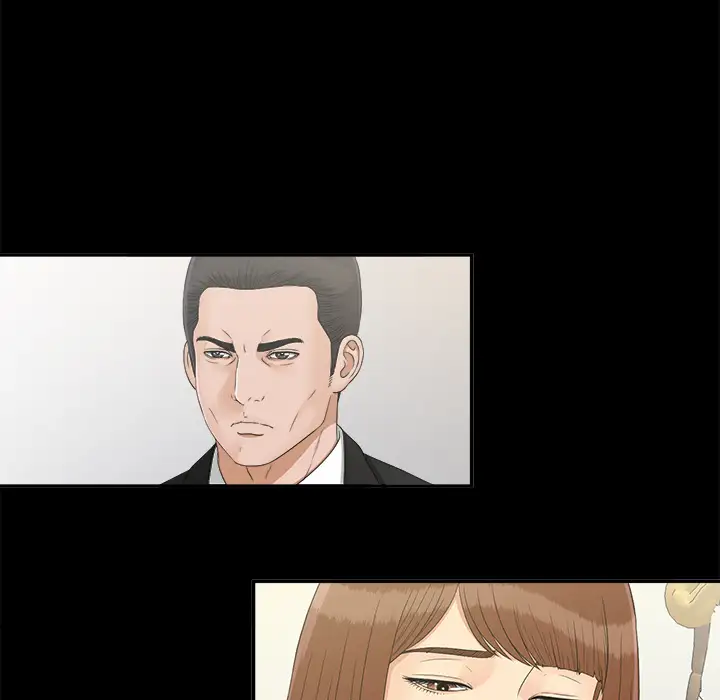 未亡人第31话