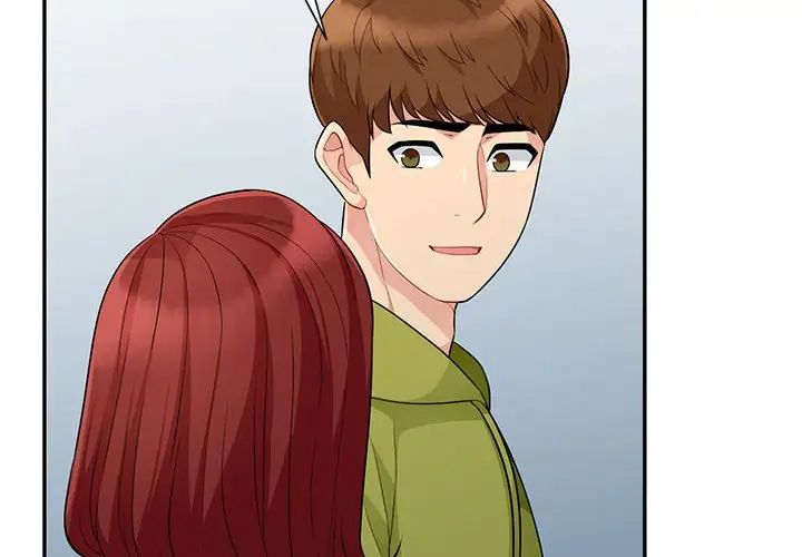 我的继母是寡妇第27话