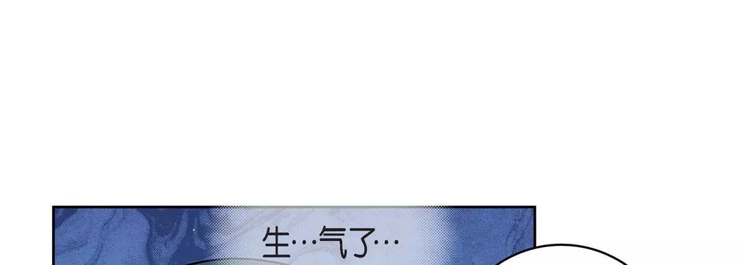 獻給心臟第71話