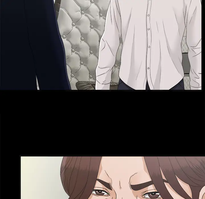 未亡人第31话