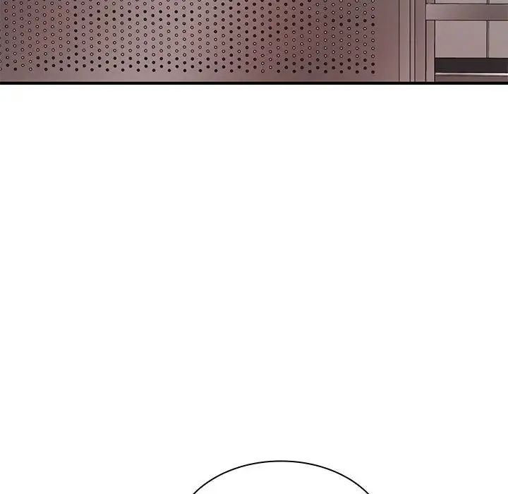 老婆至上第20話