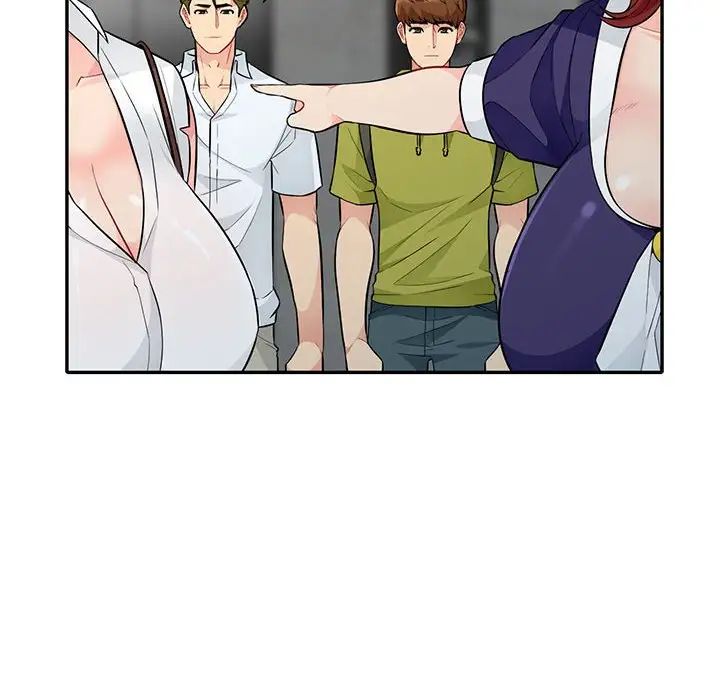 我的继母是寡妇第27话