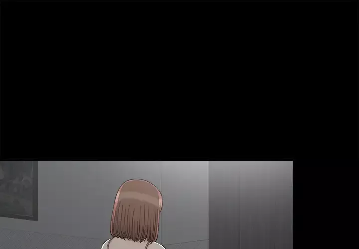 未亡人第33话