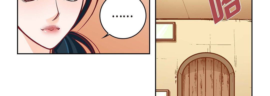 獻給心臟第73話