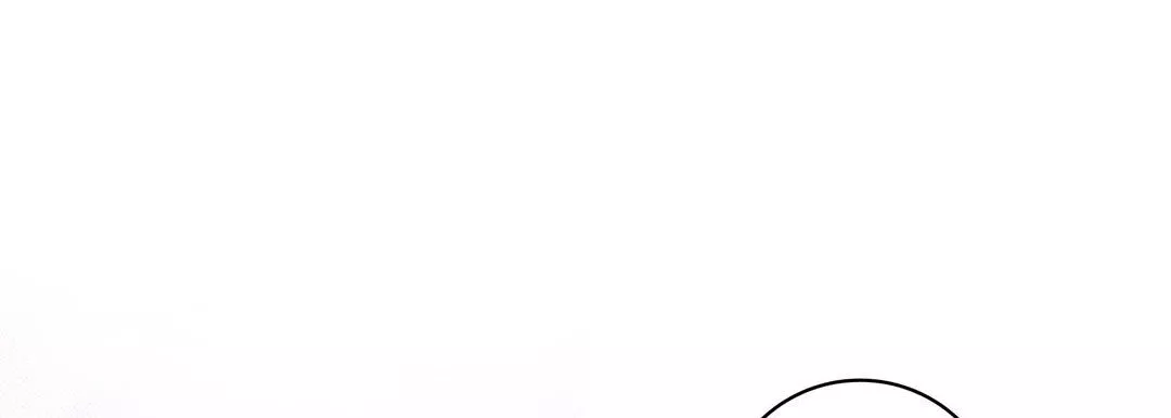 獻給心臟第73話