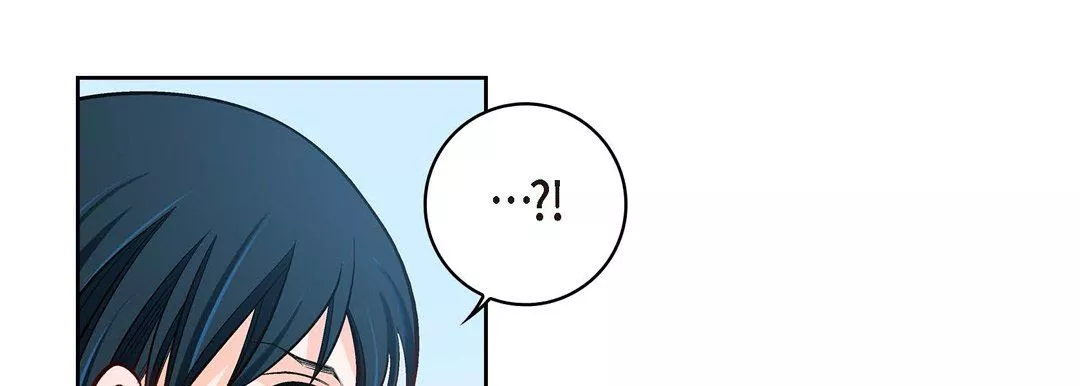 獻給心臟第73話
