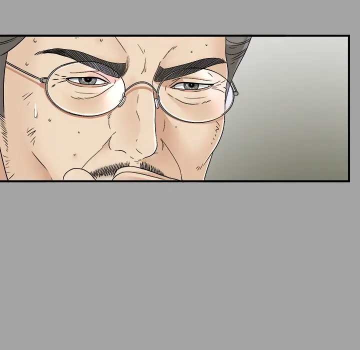 未亡人第33话
