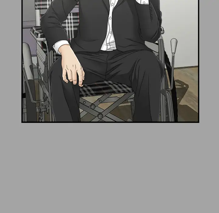 未亡人第33话
