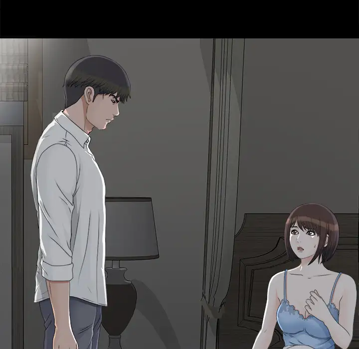 未亡人第33话
