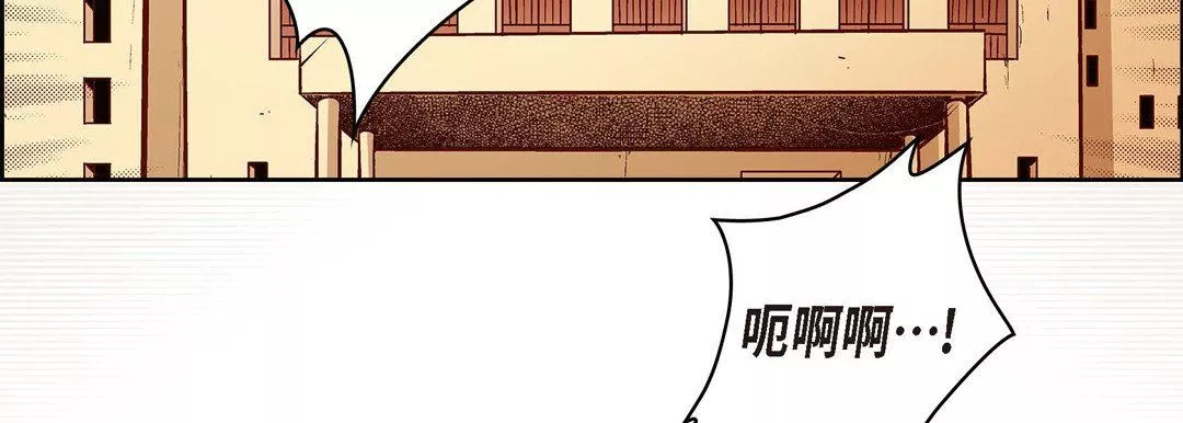 獻給心臟第73話