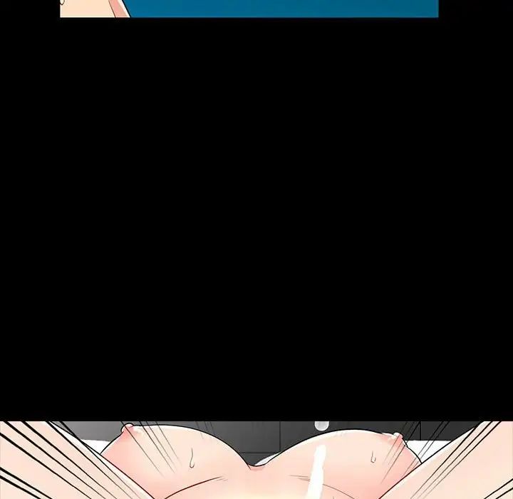 我的繼母是寡婦第29话