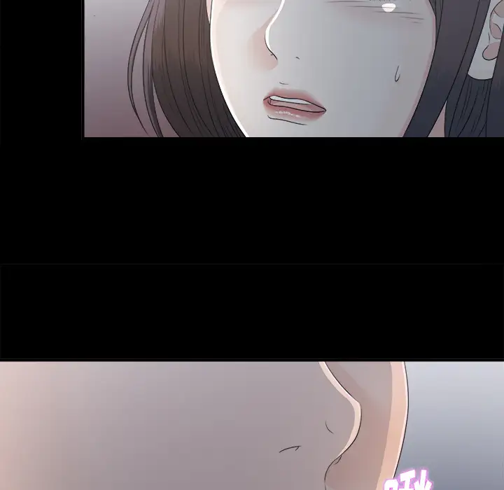 未亡人第34话