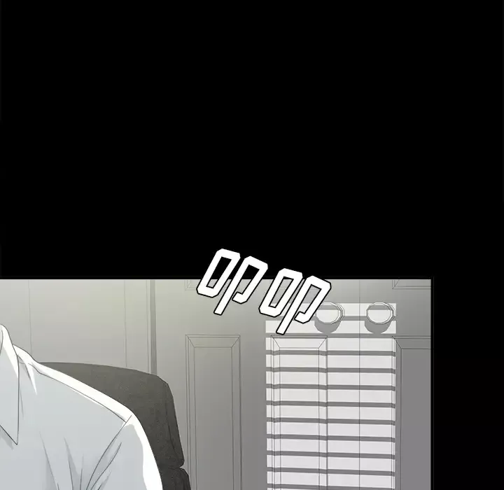 未亡人第34话