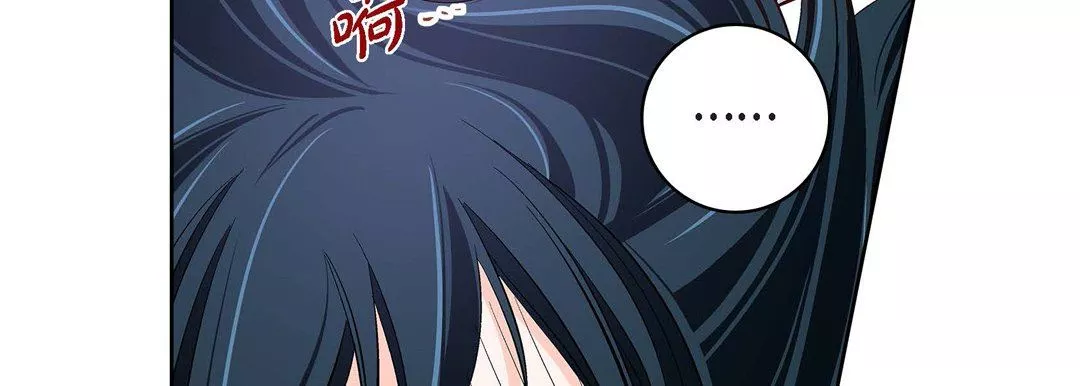 獻給心臟第75話