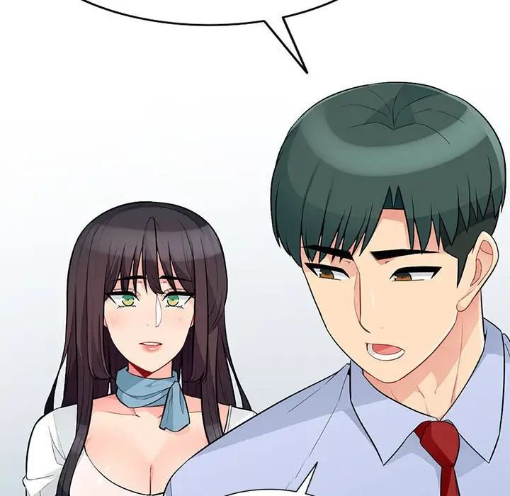 我的继母是寡妇第30话