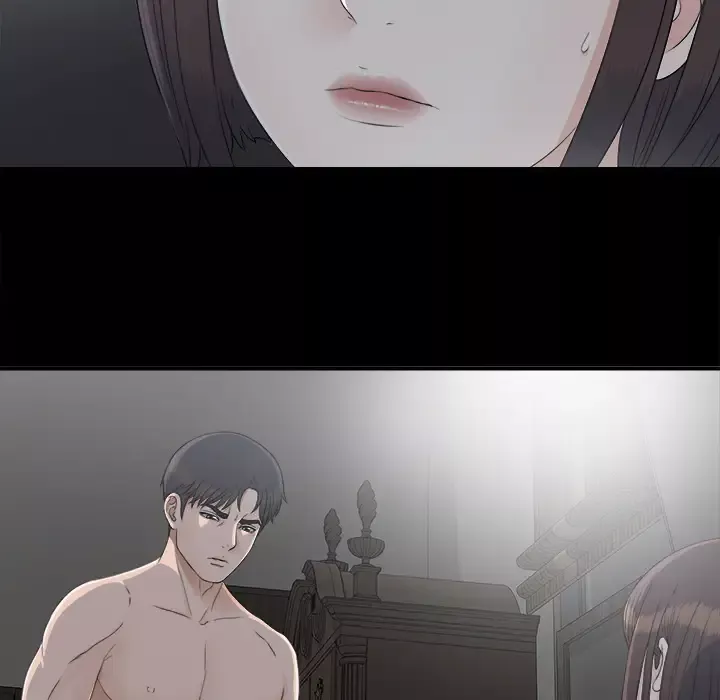 未亡人第35话