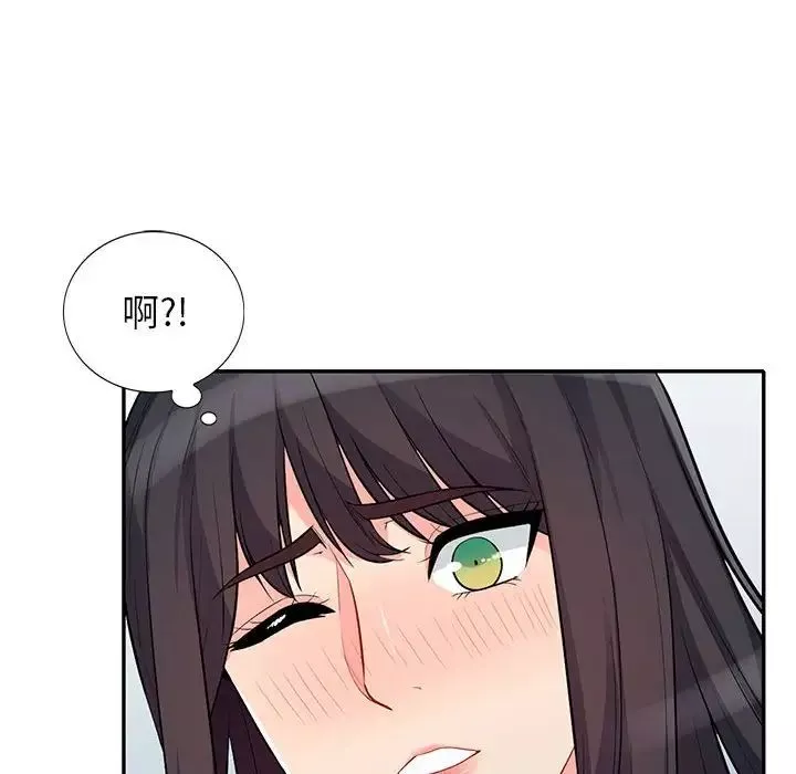 我的繼母是寡婦第31话