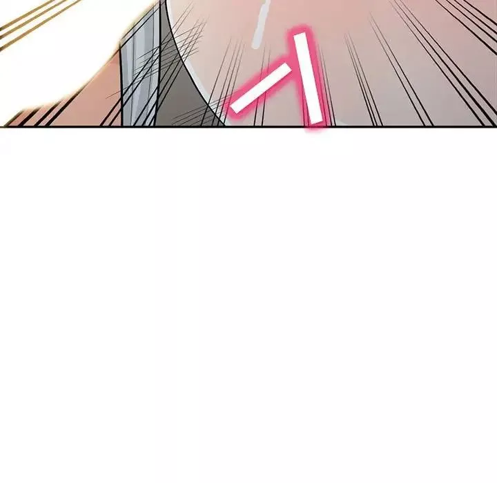 我的繼母是寡婦第31话