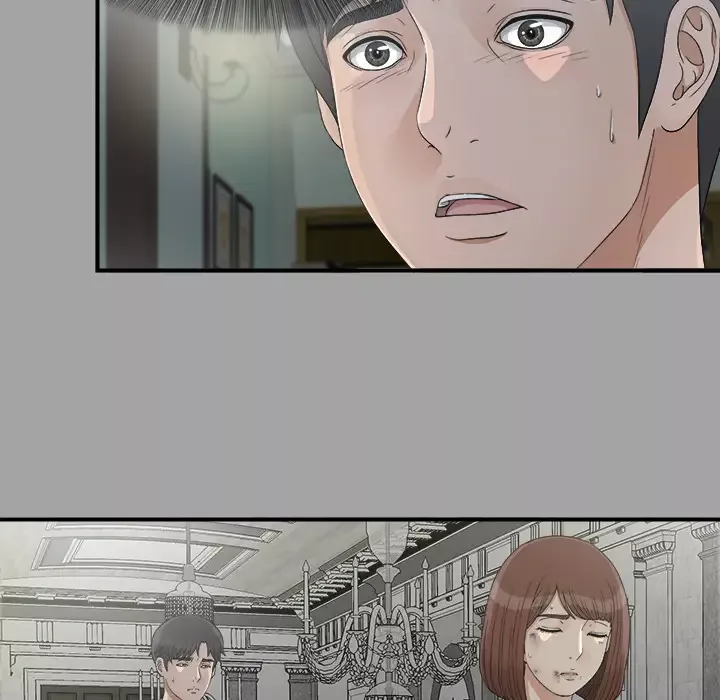 未亡人第36话