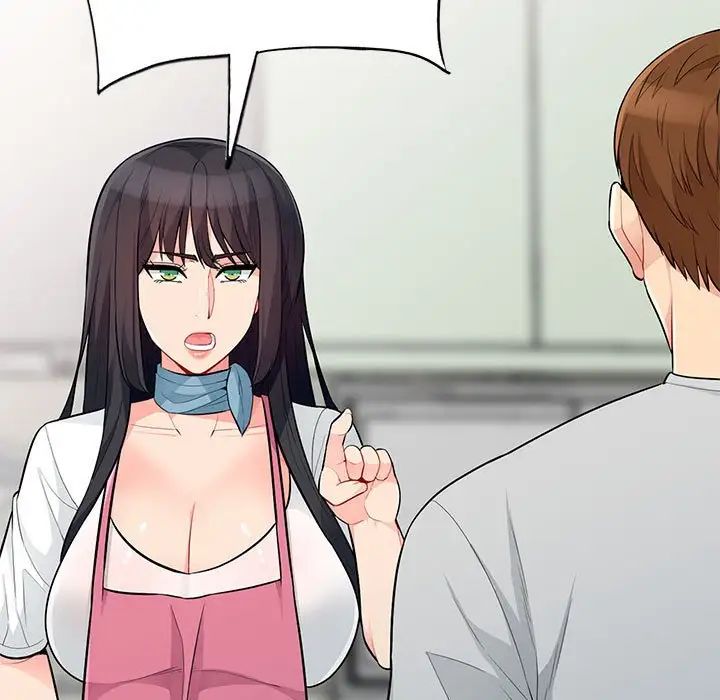 我的繼母是寡婦第31话