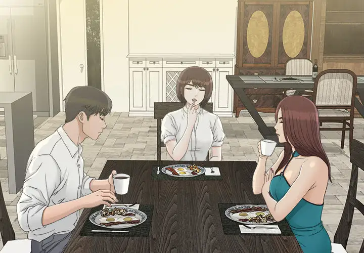未亡人第37话
